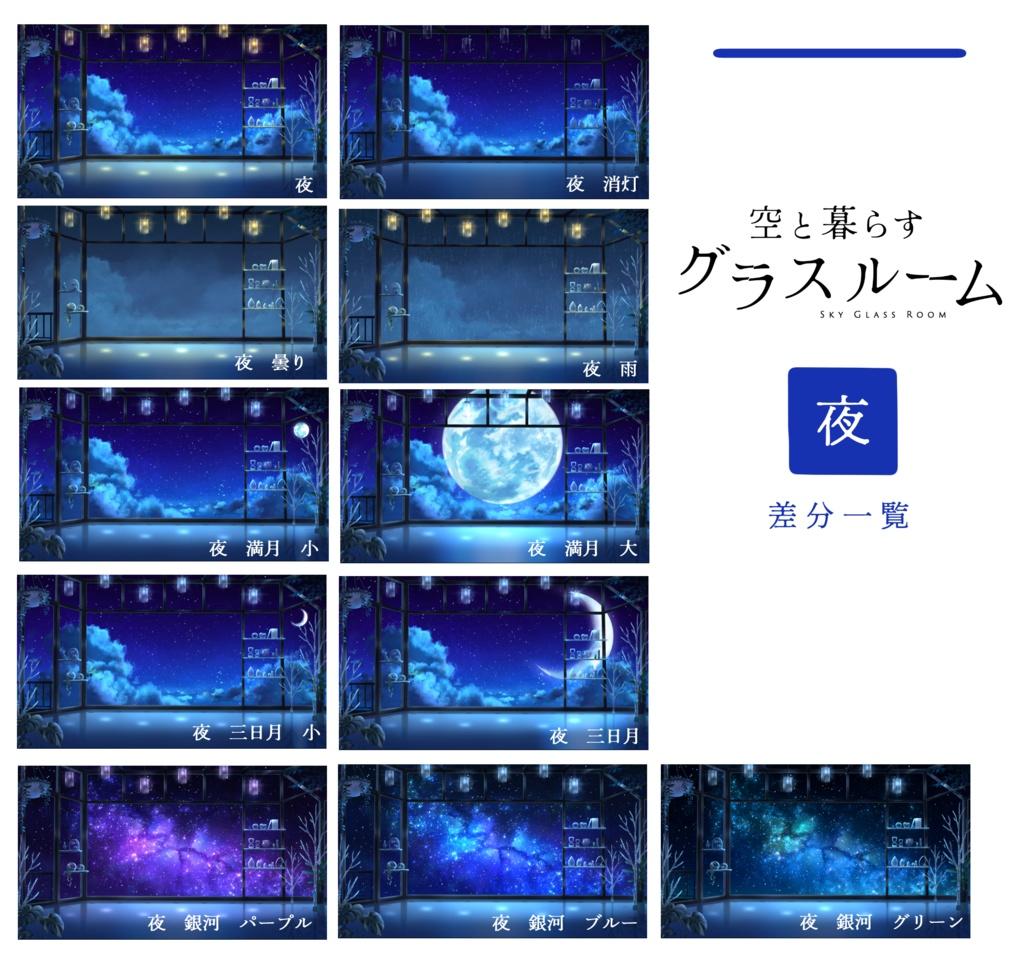 ecc01b6c-3085-4980-bc72-622c13815f2d-image.png