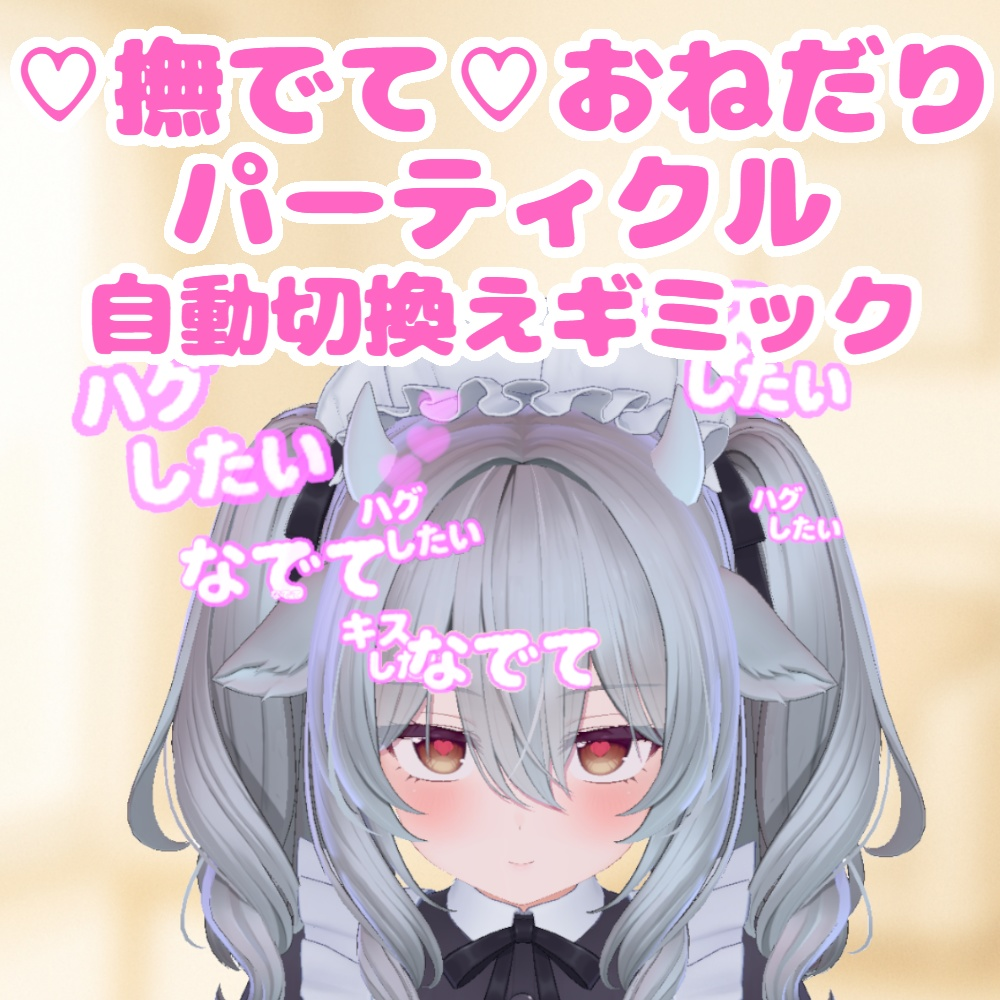 142d9ced-05e1-4598-aa2c-f5577ab93071-image.png