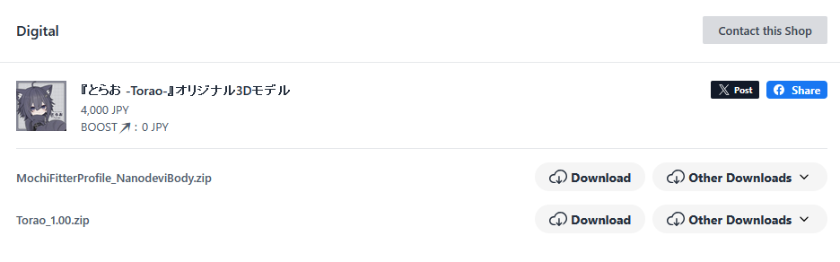 3434553.png