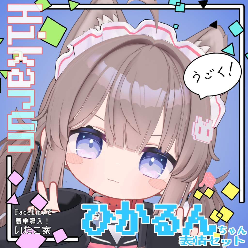 1212a219-523f-4258-814f-859a2fc799dd-image.png