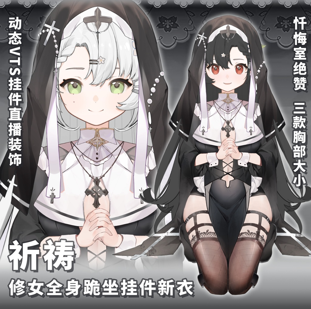 9ffaad70-b371-43c3-ad66-a0ea349eee7d-image.png