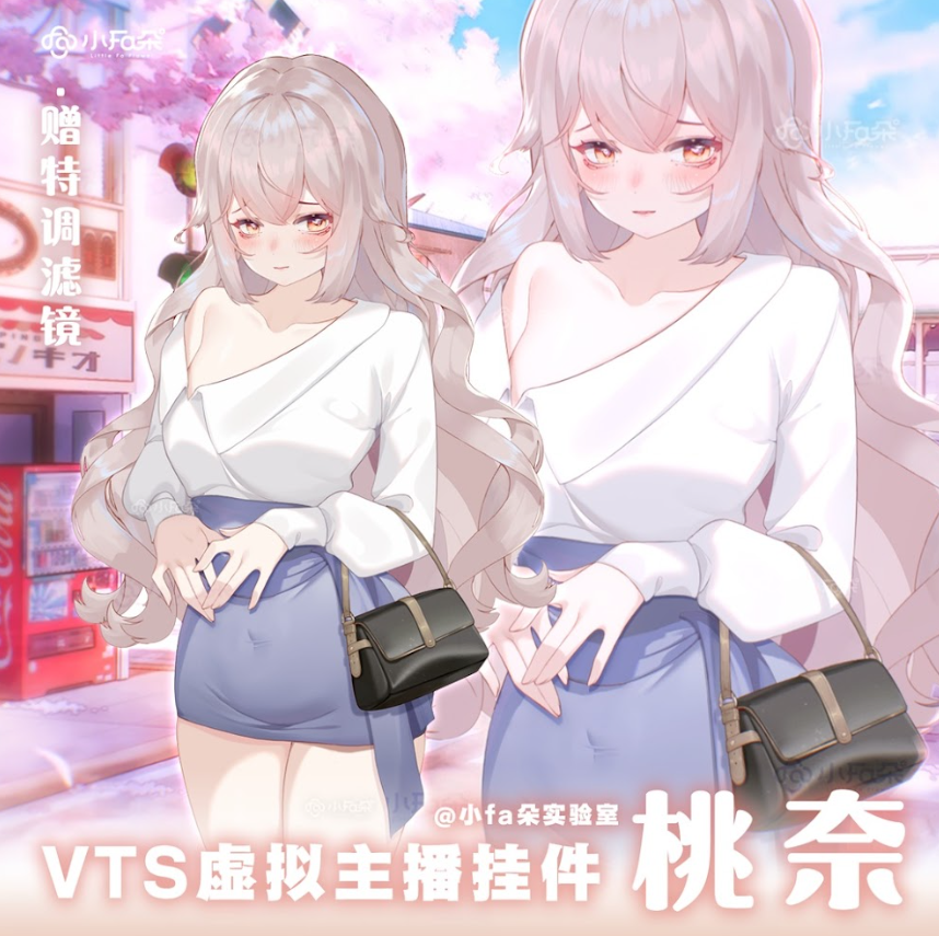 5d5e3aa0-434b-4687-bf82-e559473634dc-image.png