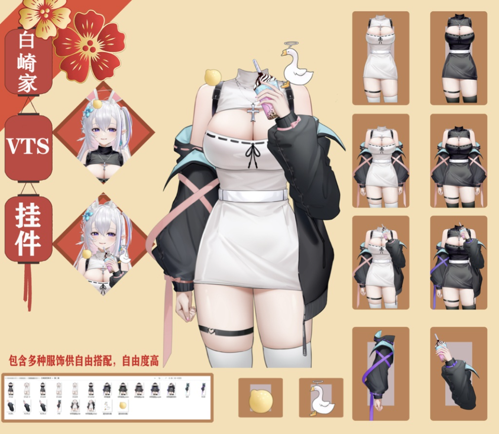 362a387d-f5ca-4af0-9b8f-e67fb31c05af-image.png