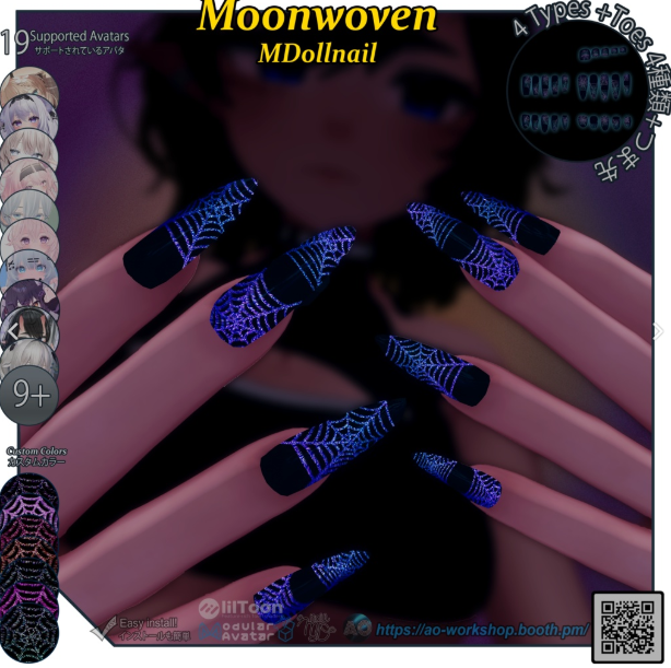 Screenshot 2026-01-19 004146.png