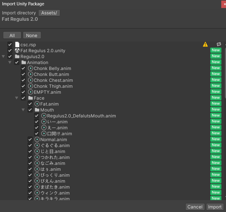 225e4533-03fe-472d-9b4d-9727a3c84e8a-{D8500FF2-15F8-453B-83A4-9EA1D2BA0BA7}.png