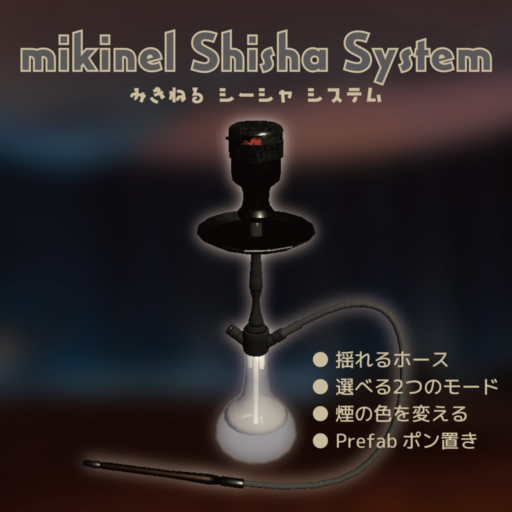 b078adc5-7c42-4da9-8da0-832dc4d85aa6-image.png