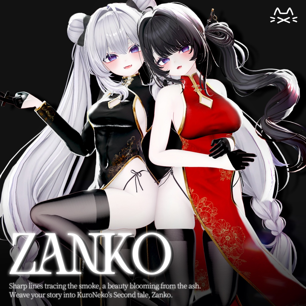 48d7eddd-fa94-4743-8dec-4c14d049c012-image.png
