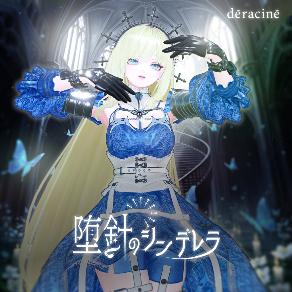 d1236c65-c077-4c4a-86ec-03759cdf2458-image.png