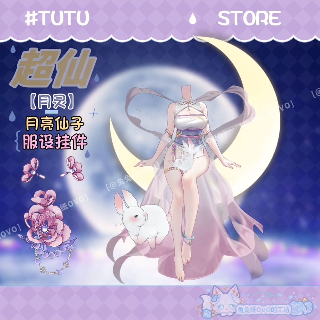 5144dd0c-febc-427e-87ad-4736f3f8c2ad-image.png