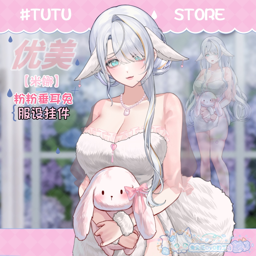 ad95abfd-f634-4f70-bd22-7abfb770f270-image.png