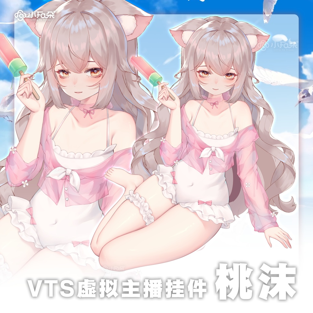 8d289ac3-8811-4810-9e9e-68de5105de4d-image.png