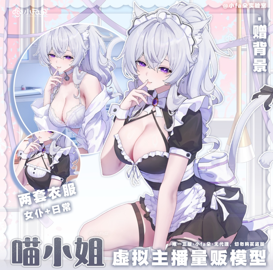 703dd00a-191c-4ee2-b799-17ed995d7176-image.png