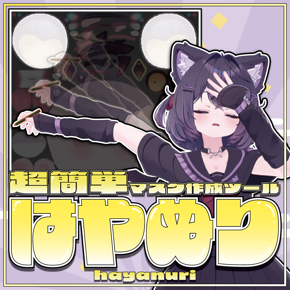 63495d67-6449-44e0-8dbf-ea4261da502e-image.png