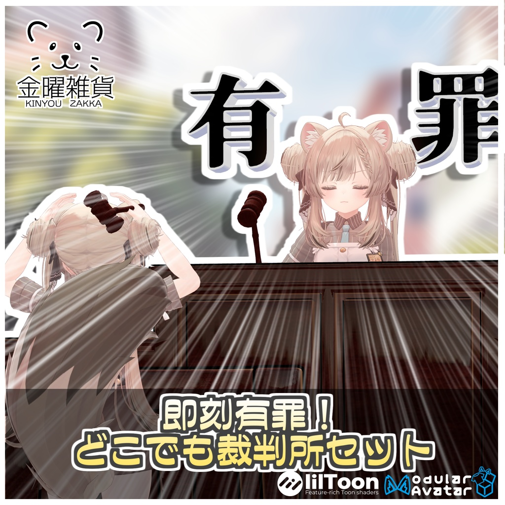 c921fe49-762e-4ed6-874e-774be4fc0a89-image.png