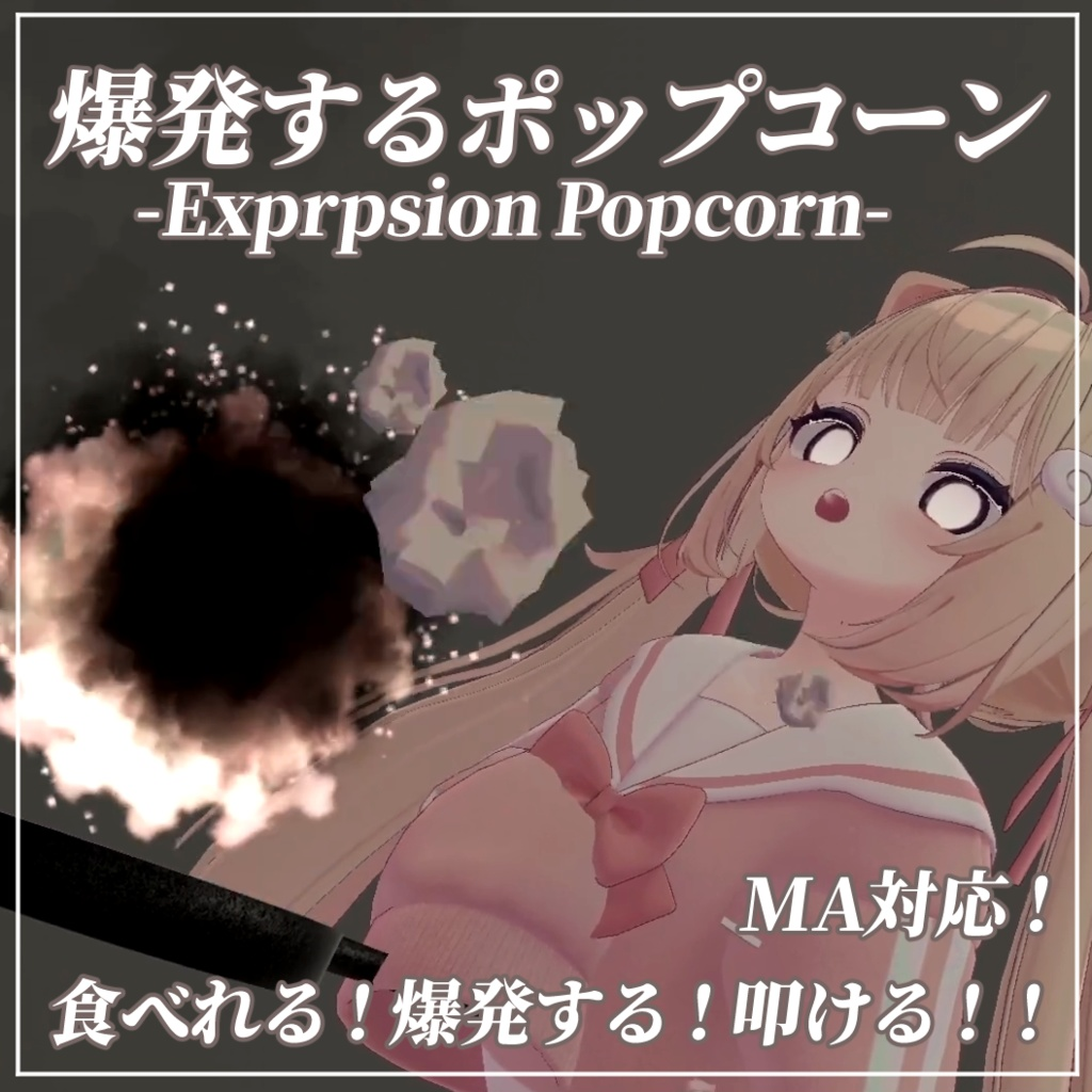 8f77babf-d320-4c5c-ae36-cd4ee26ad5d4-image.png