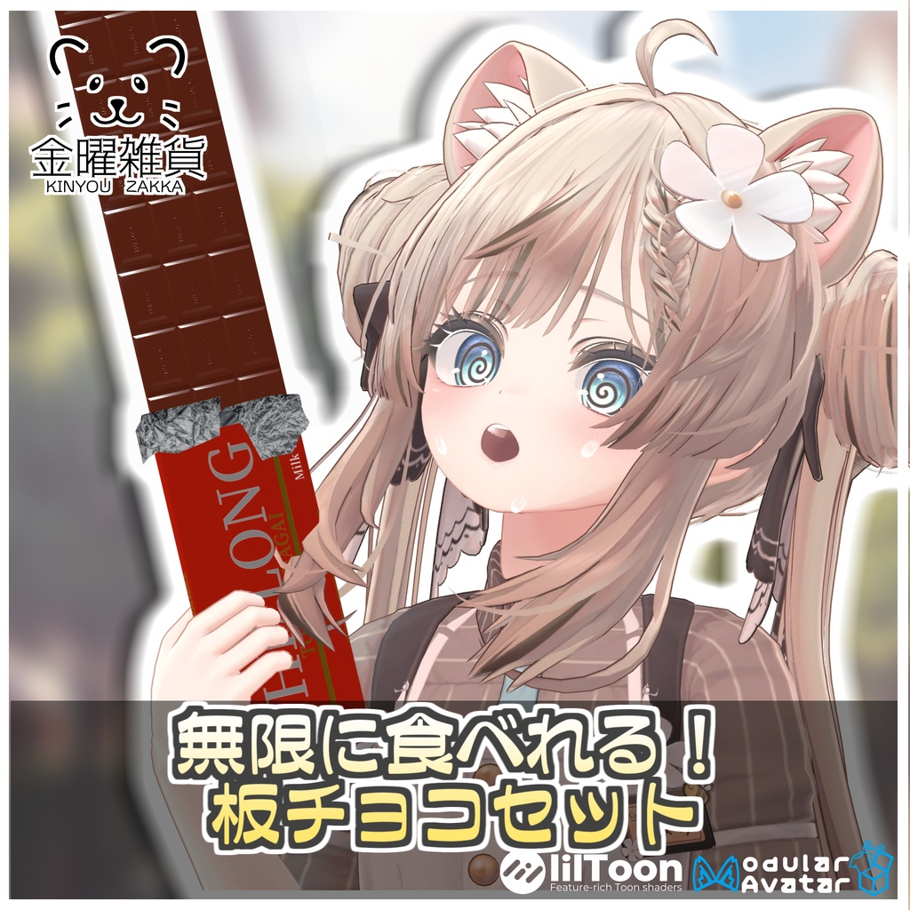 bcb69263-4339-4407-9fe7-41360215d5cf-image.png