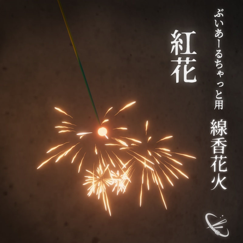 81b065f5-ea5b-4882-924c-4e037bcd0d96-image.png