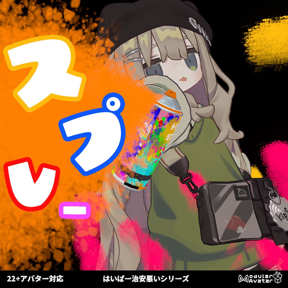 0e10c399-7dc7-4cc7-8659-fce3f27dce6d-image.png