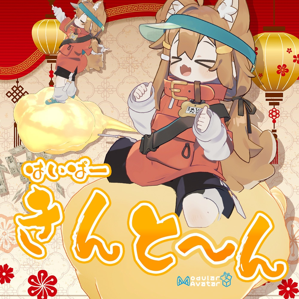 eb0d115c-d4bb-4ad8-b1fe-b0bbf9c46e4a-image.png