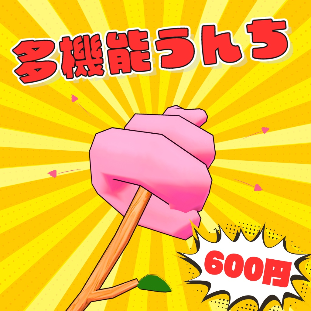 325c4742-5d12-45b7-b384-763453428db0-image.png