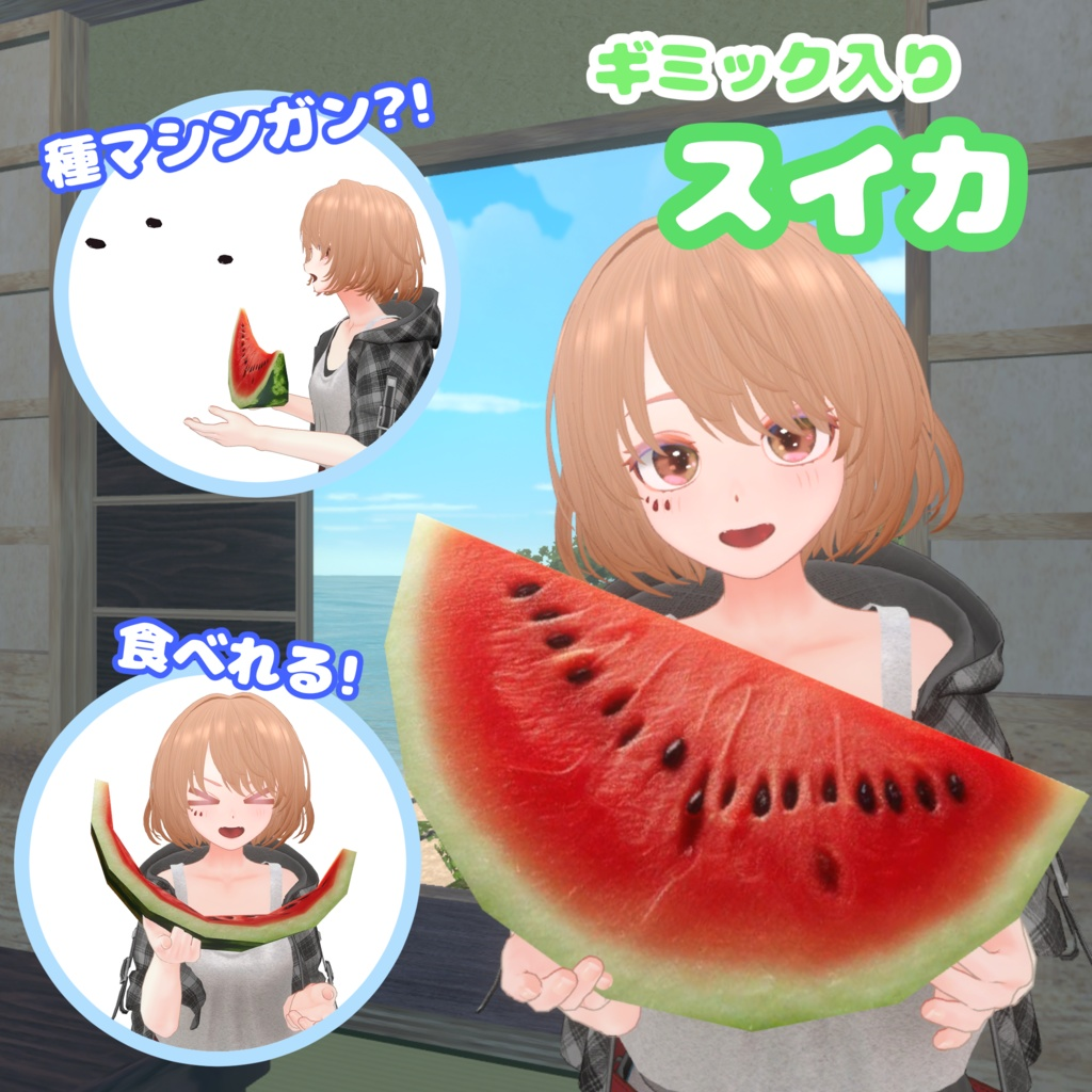 92a68d0a-a878-424a-9966-a57f7ae5dce2-image.png