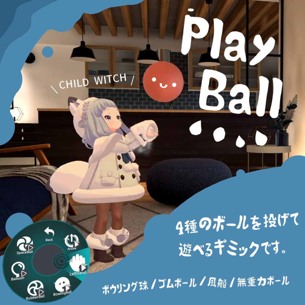 d6d0e4ea-a9db-4817-b32e-2249ba6b74a6-image.png