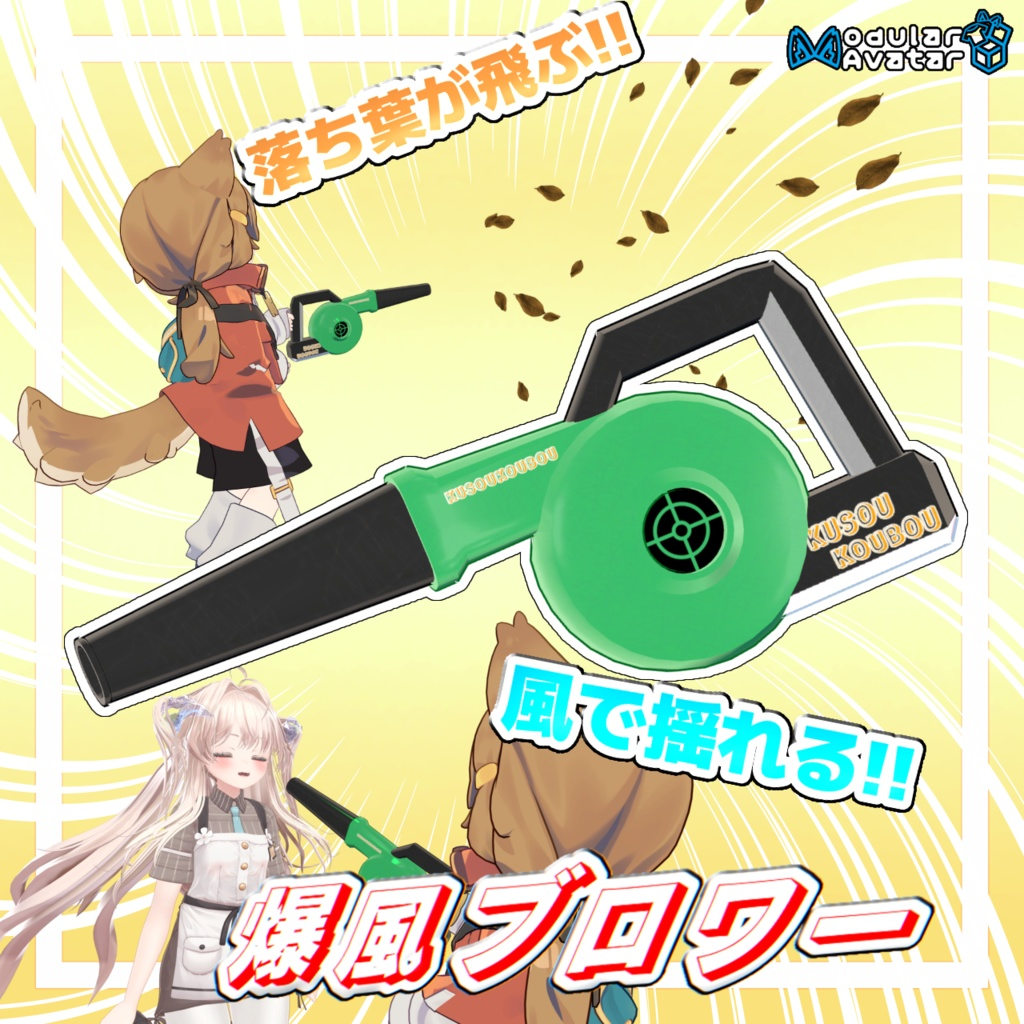 90cb686d-15bd-464b-88fb-d7360dfb17dd-image.png
