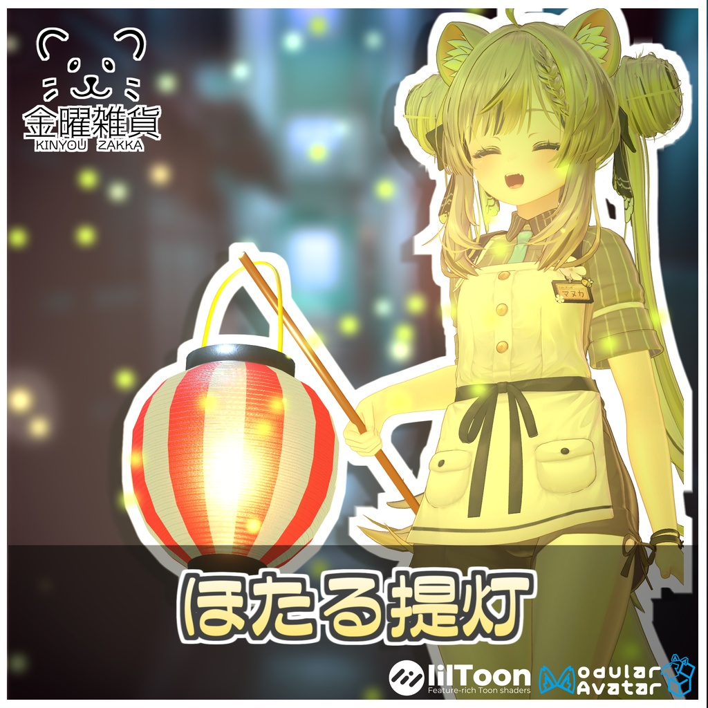 e1287bdb-c35e-47b9-82f9-53a50706b027-image.png