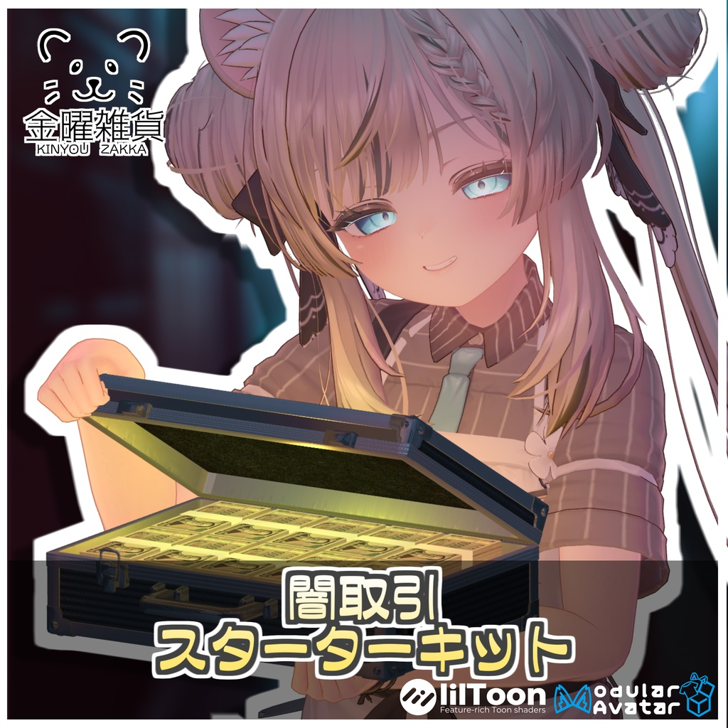 ba288edf-ecee-471a-ace9-fae4e338c342-image.png