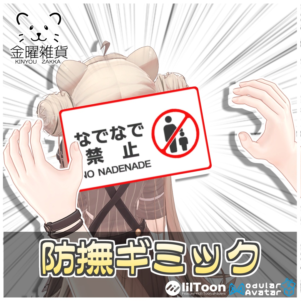 eeb9388e-2ffe-4453-b63c-4990857bd0f0-image.png