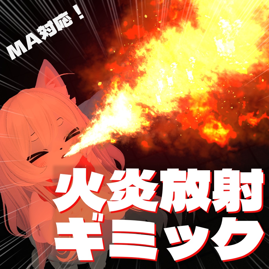 1dc75492-0c19-4264-81df-cc0673b2d632-image.png