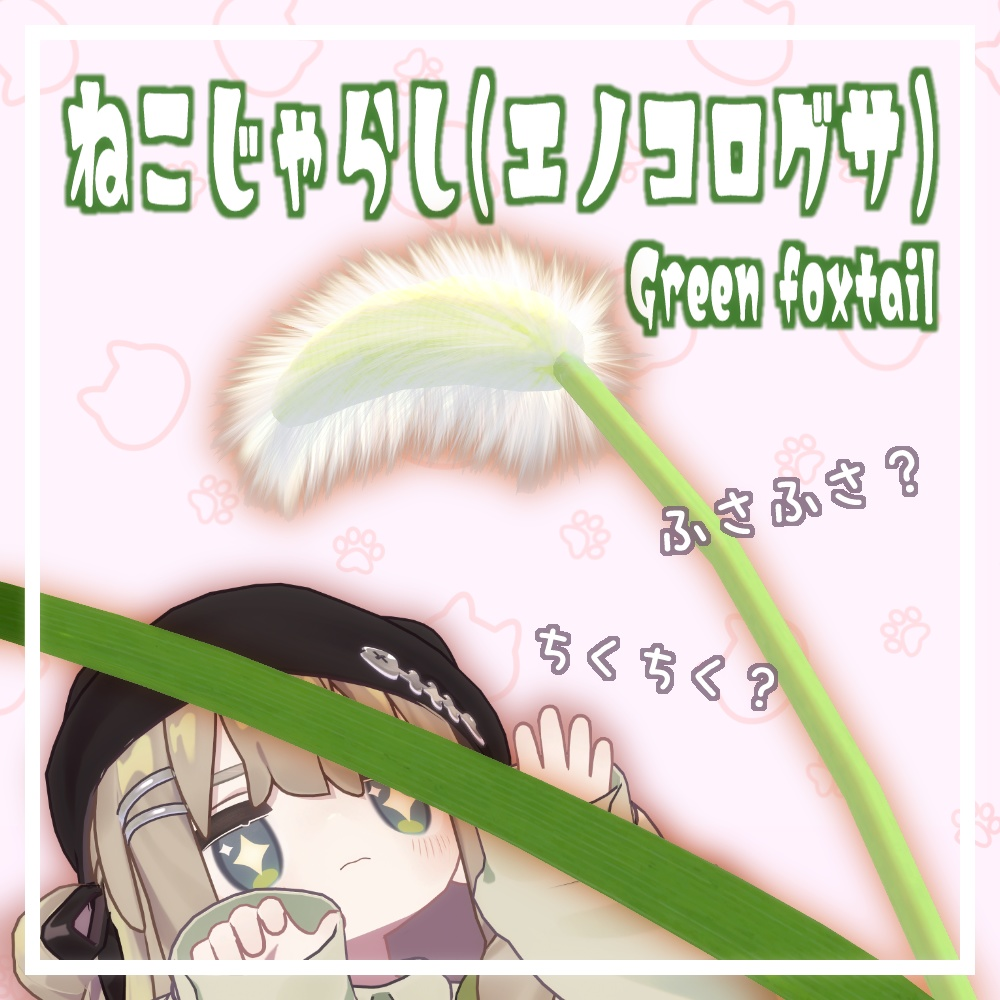 811640ae-16c2-4e15-a5b2-cb7d51af2de6-image.png