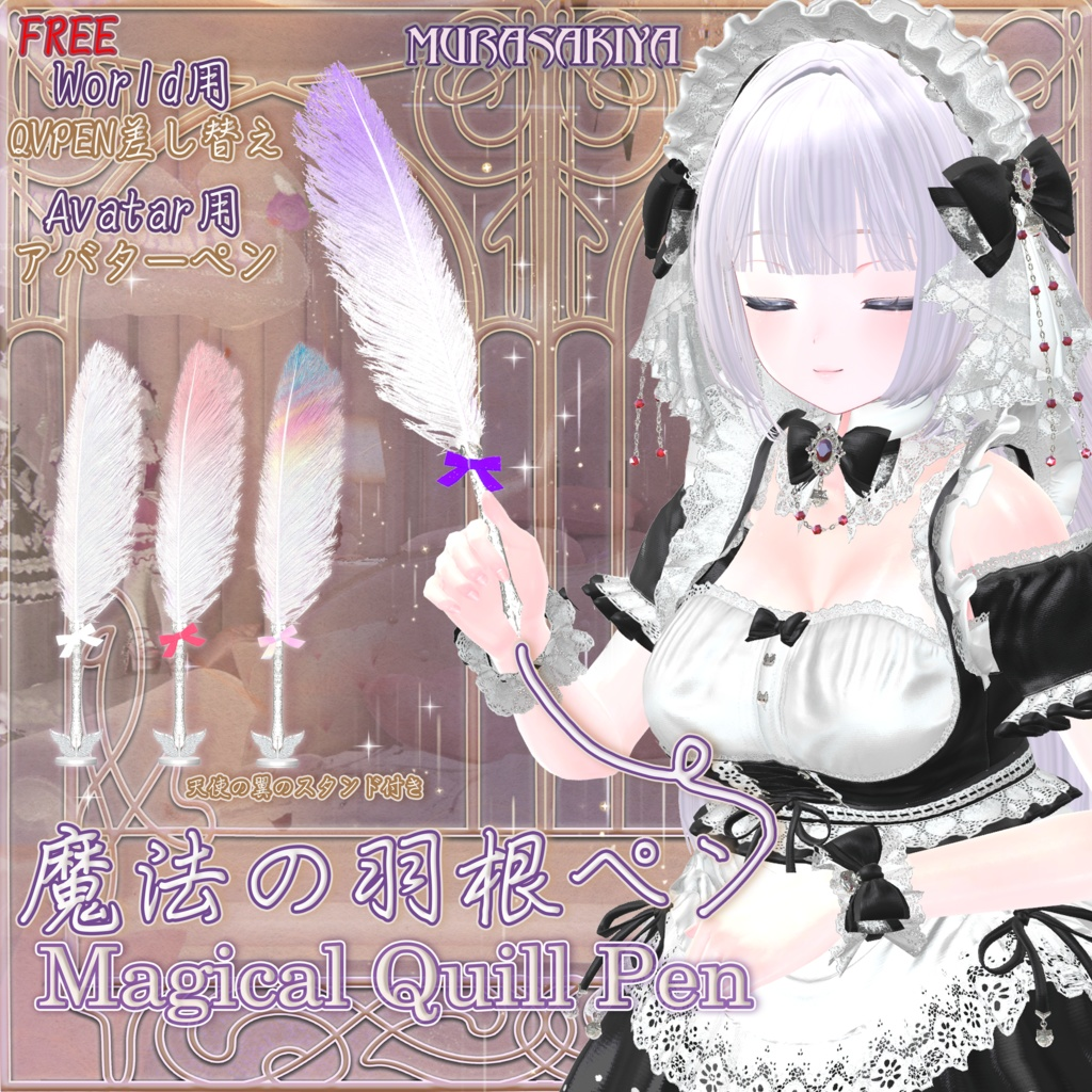 458c1305-9d7c-4079-9054-52da10287aae-image.png