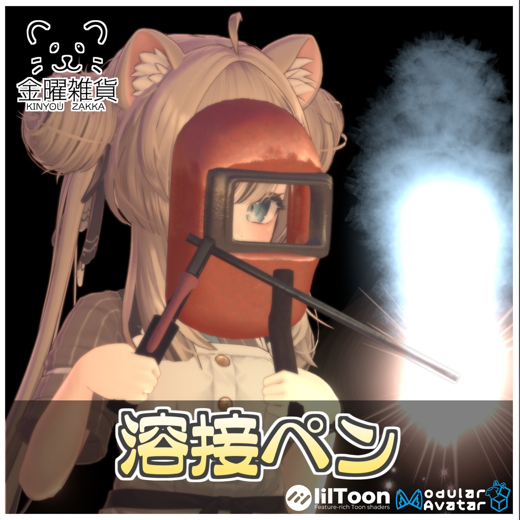 0c68cb74-8922-4c19-9c82-805184806cee-image.png