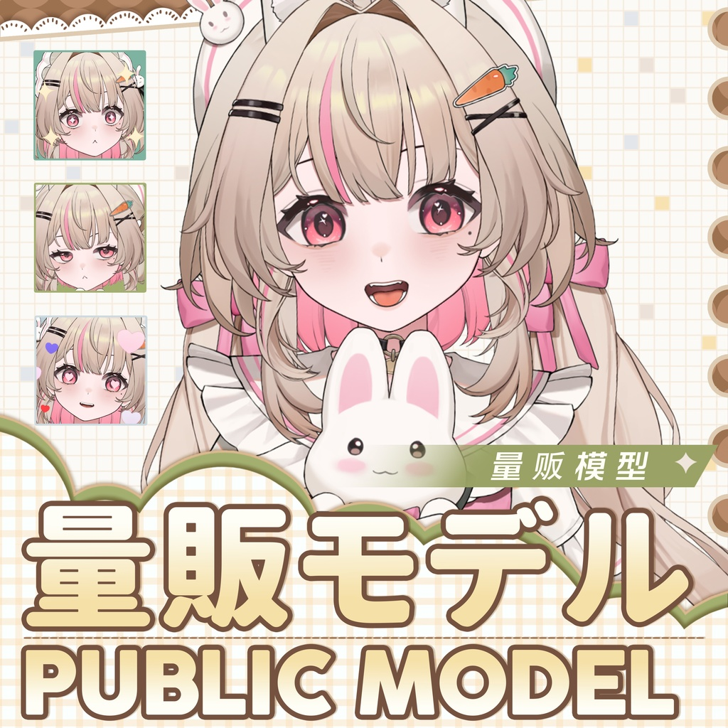 b7b24d1c-6ba9-4db6-a278-c23001f0ca76-image.png