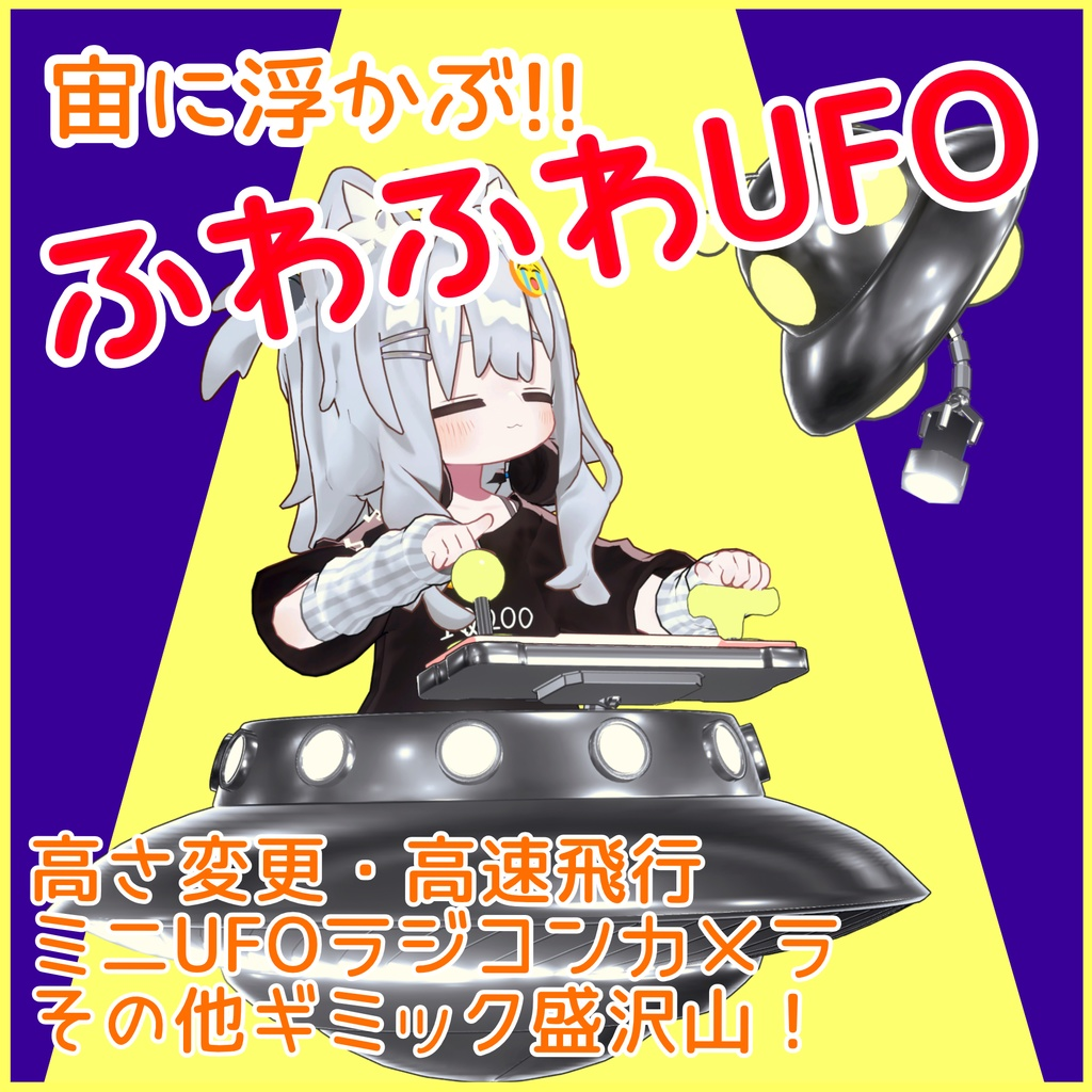 c39614d4-57fe-4827-afb3-7b82a1796994-image.png