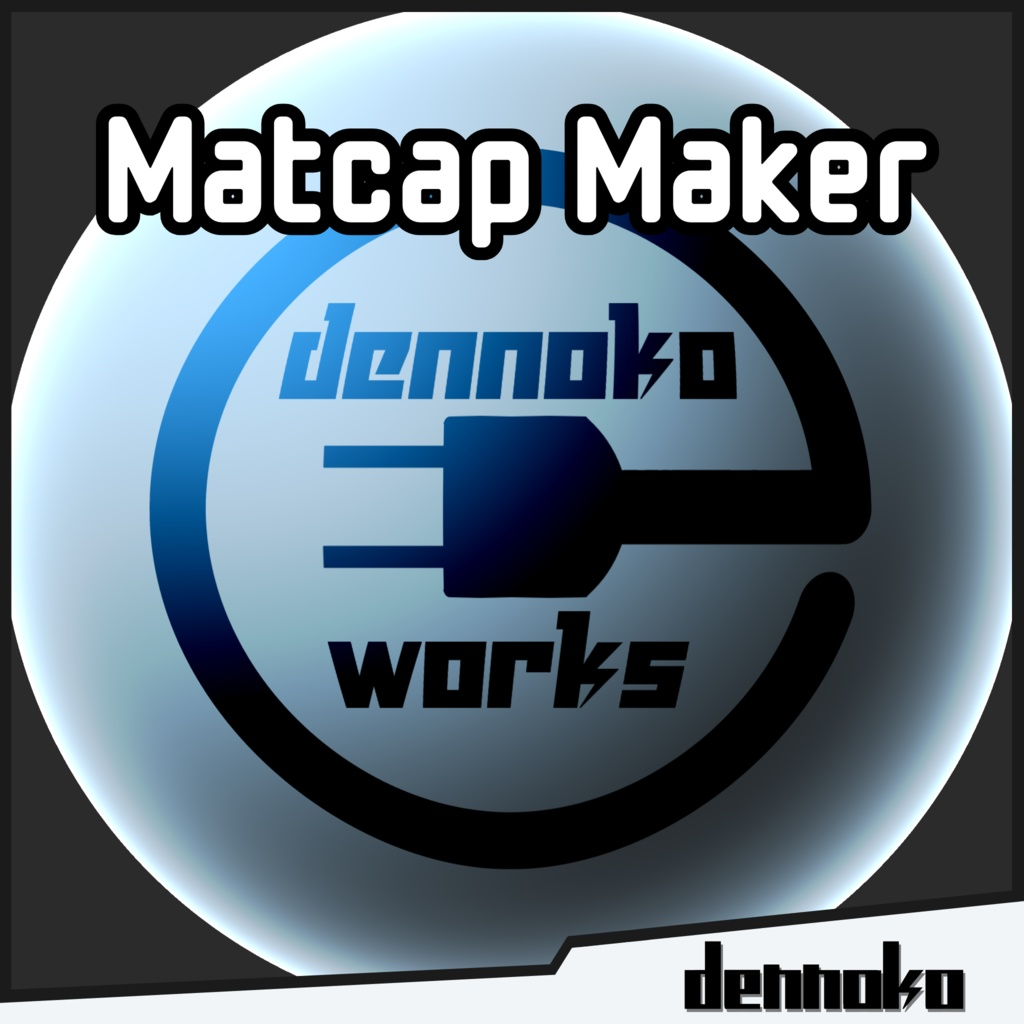 396e9c8e-9ac5-4f44-8a2c-495930b2ae21-image.png