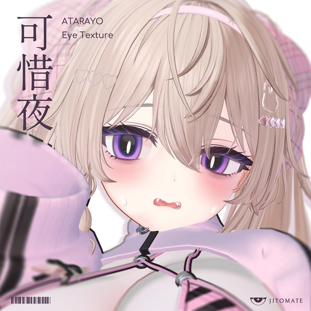 e0eeb9f9-b78b-4365-a3e0-f655e23b2348-image.png