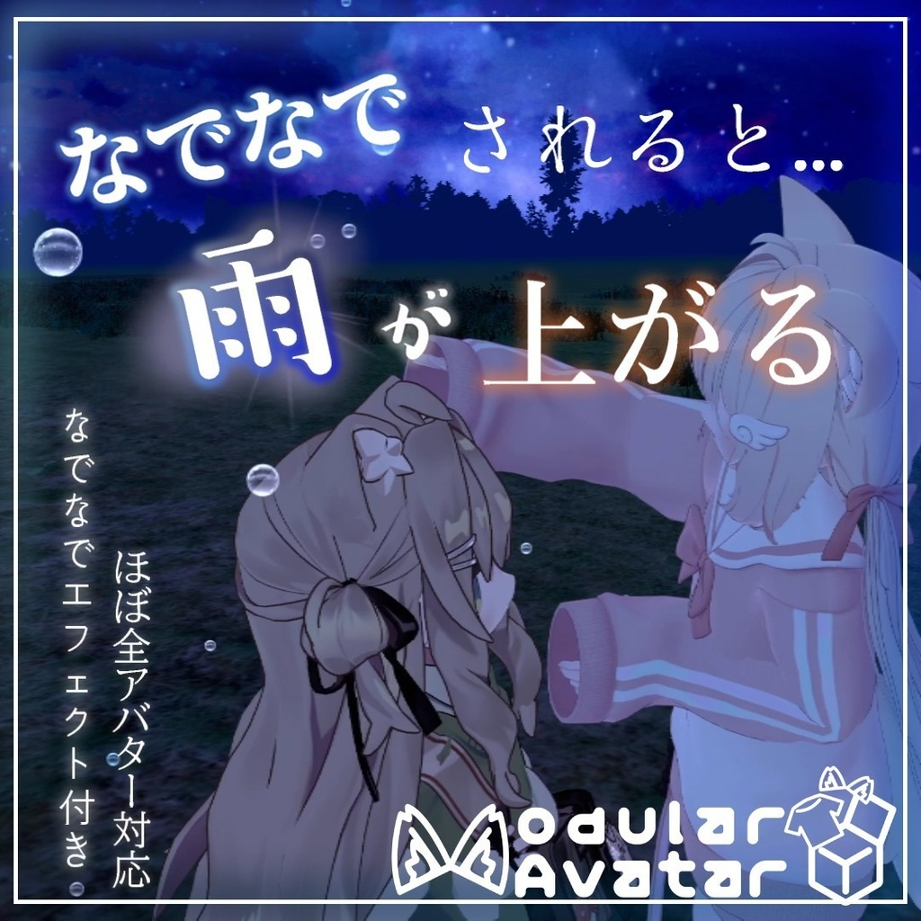 8c233fbf-20a1-4b48-9a5c-2b1e0c4f7037-image.png