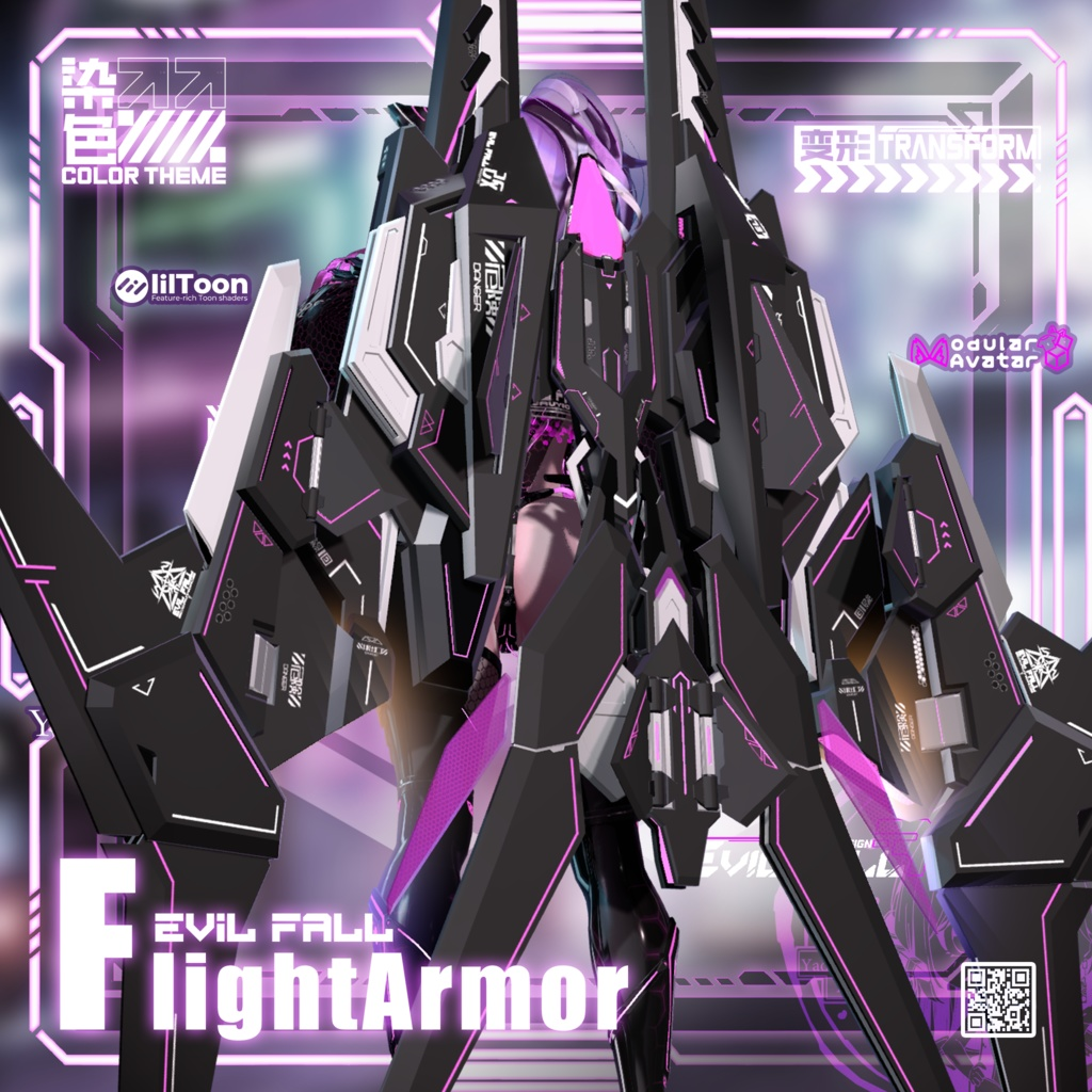 ea2269b6-0c25-47b3-89ee-63c0ec54156d-image.png