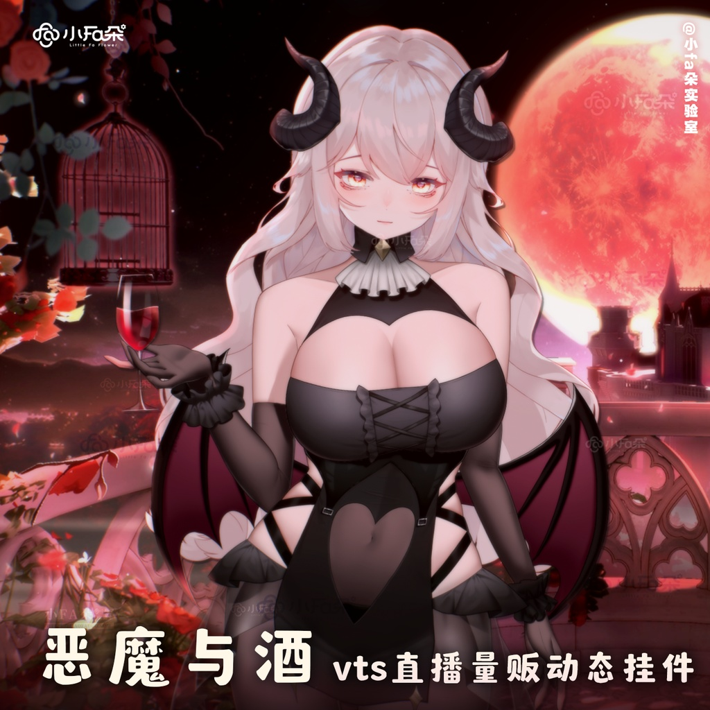 7cd0996a-58de-4d86-8e72-c28323da3fac-image.png