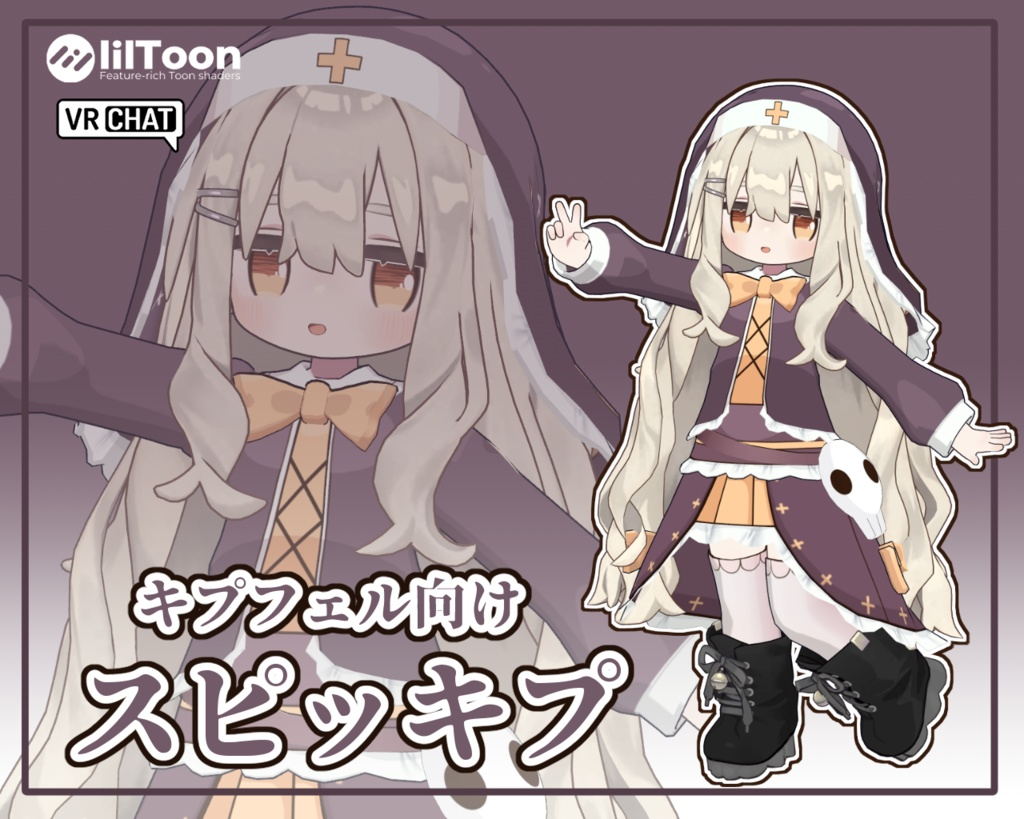 ee509f1c-b82a-4ec9-a9dc-2e361c0ddf6e-image.png