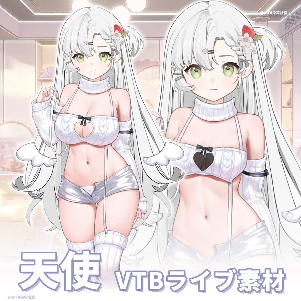 8cae6799-73a3-42d7-934f-a1bbff99087f-image.png