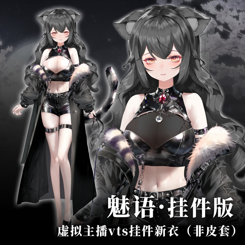 98903c5c-8650-4667-bb5b-09753d2748d3-image.png