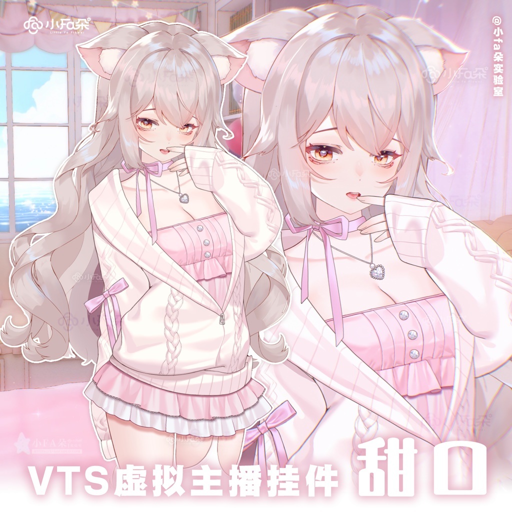bcdf5fa2-97f7-4f8a-a58a-c0162f7b9893-image.png