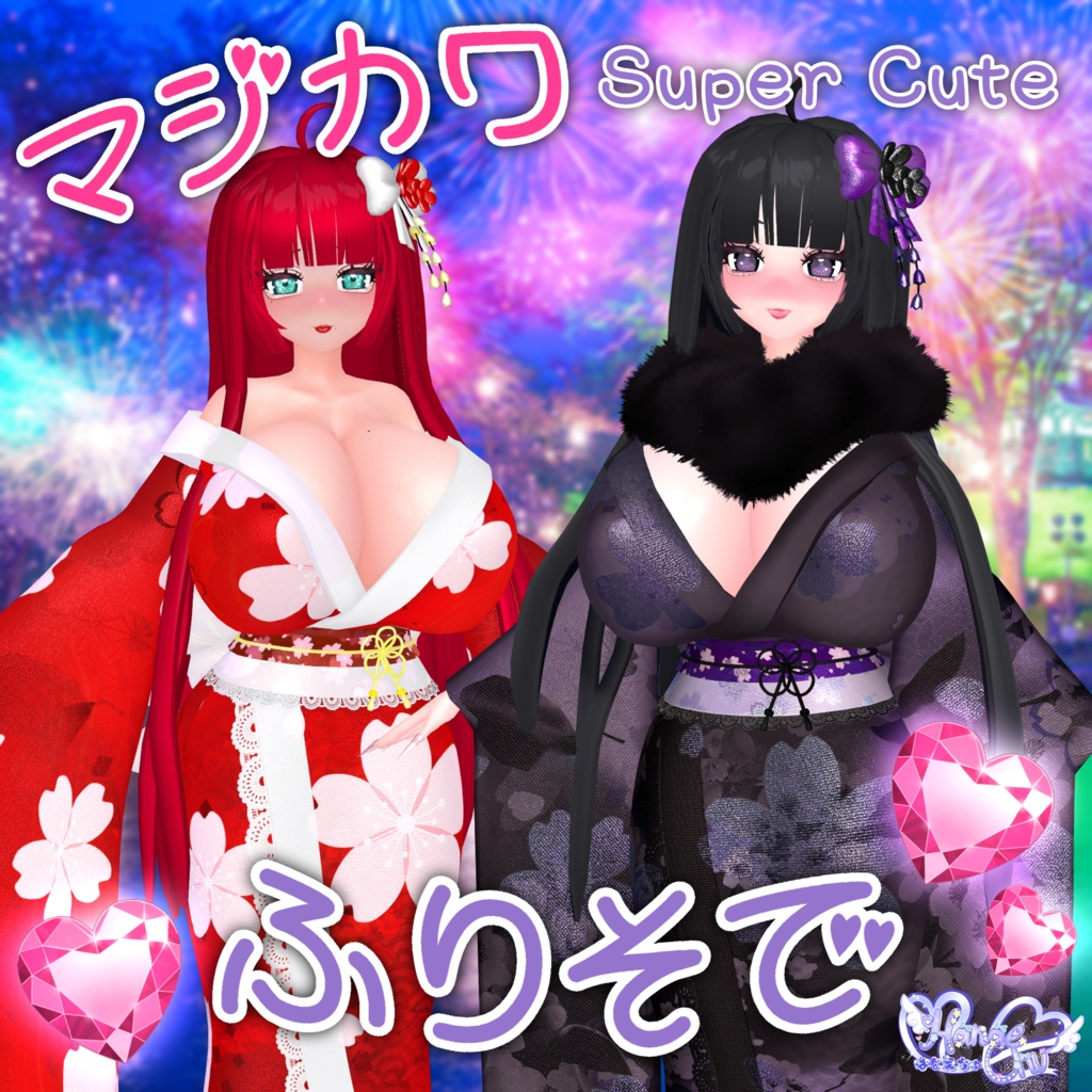 f7508d5d-d9e5-44e2-94ce-46d504ab154f-image.png