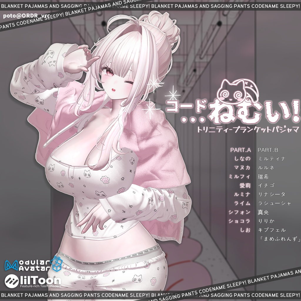 cd4367e1-0eba-40dd-bfa7-b793a8f19414-image.png