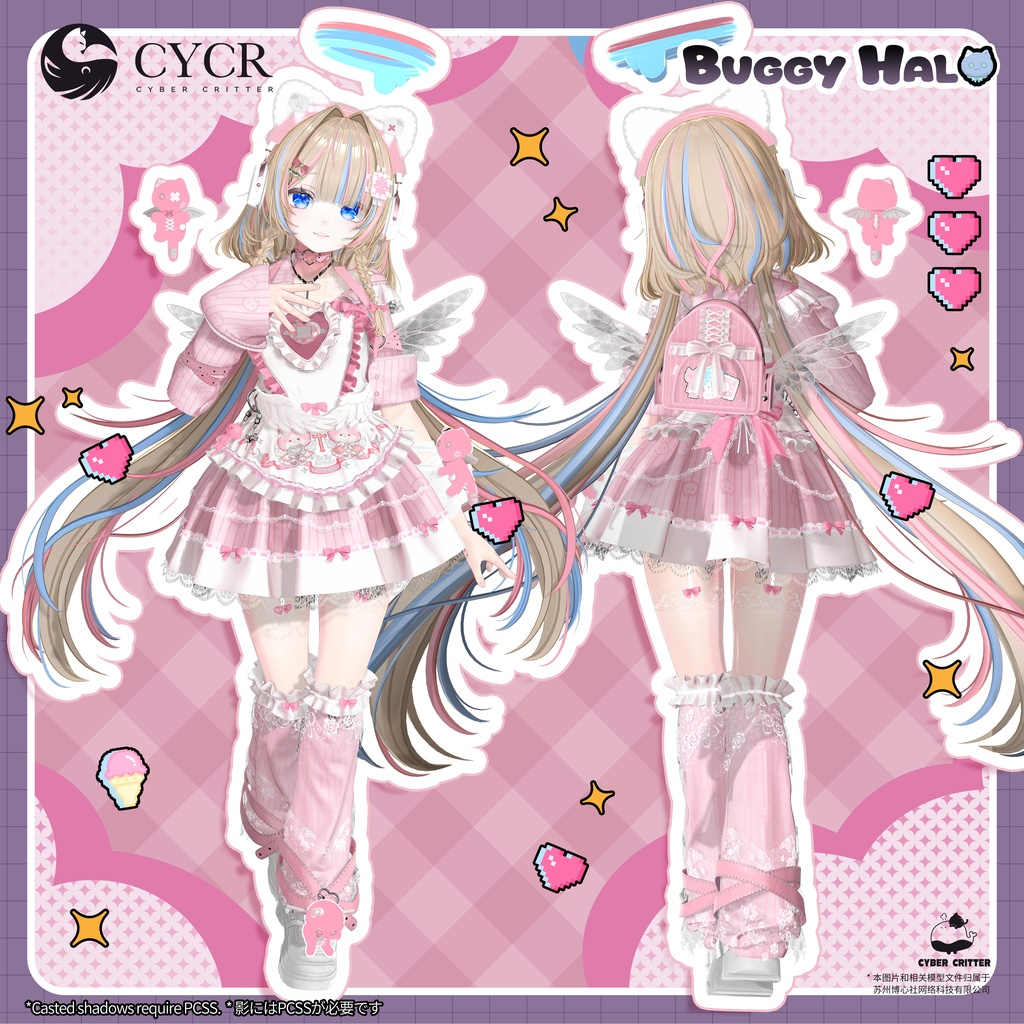 54622f09-0578-4999-b6bd-f95f48f08e8a-image.png