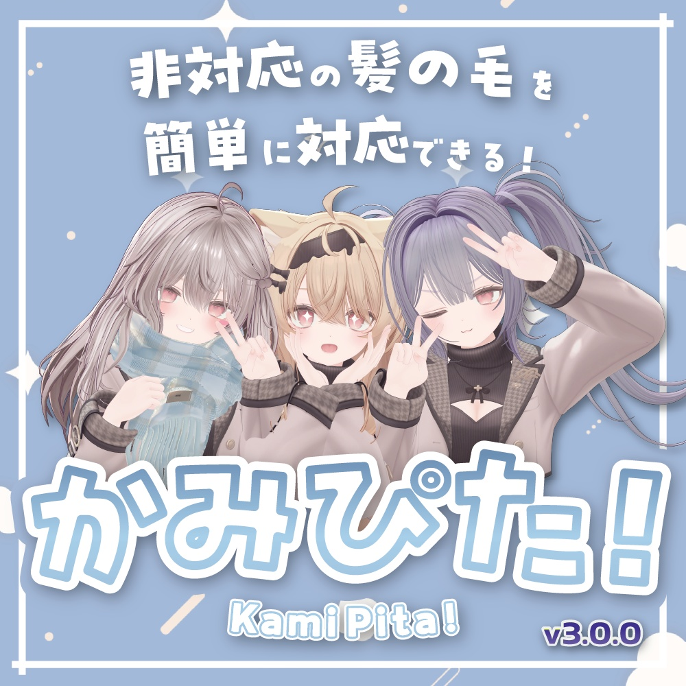 3e934ea8-2743-4e32-ada8-f2579934cdfe-image.png