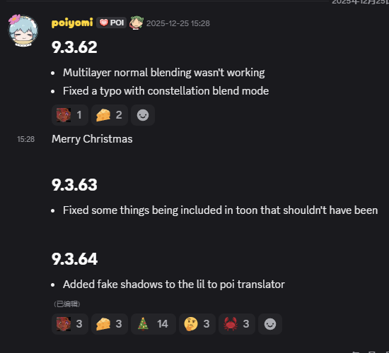 QQ20260128-045552.png